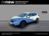 Annonce Honda CR-V occasion Hybride CR-V e:HEV 2.0 i-MMD 2WD  AUBAGNE