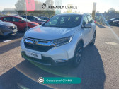 Annonce Honda CR-V occasion Hybride CR-V E:HEV 2.0i-MMD 2WD EXCLUSIVE  L'AIGLE