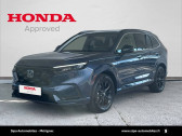 Honda CR-V CR-V e:PHEV 2.0 i-MMD 2WD Advance Tech 5p  2023 - annonce de voiture en vente sur Auto Sélection.com