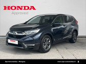 Honda CR-V CR-V Hybrid 2.0 i-MMD 2WD Elegance 5p  2021 - annonce de voiture en vente sur Auto Sélection.com