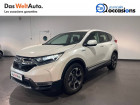 Honda CR-V occasion Blanc année 2020 boite Sequentielle Annonce Honda CR-V occasion Hybride CR-V Hybrid 2.0 i-MMD 2WD Elegance 5p à Meythet
