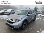 Honda CR-V occasion année 2021 boite Sequentielle Annonce Honda CR-V occasion Hybride CR-V Hybrid 2.0 i-MMD 2WD Elegance 5p à Seynod