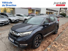 Honda CR-V occasion année 2021 boite Sequentielle Annonce Honda CR-V occasion Hybride CR-V Hybrid 2.0 i-MMD 2WD Elegance 5p à Échirolles