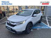 Honda CR-V occasion année 2021 boite Sequentielle Annonce Honda CR-V occasion Hybride CR-V Hybrid 2.0 i-MMD 2WD Elegance 5p à Seynod