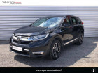 Honda CR-V occasion boite Sequentielle Annonce Honda CR-V occasion Hybride CR-V Hybrid 2.0 i-MMD 2WD Elegance 5p à Mérignac