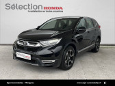Honda CR-V occasion année 2019 boite Sequentielle Annonce Honda CR-V occasion Hybride CR-V Hybrid 2.0 i-MMD 2WD Elegance 5p à Mérignac