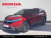 Annonce Honda CR-V occasion Hybride CR-V Hybrid 2.0 i-MMD 2WD Executive 5p  Mrignac