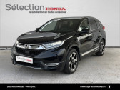 Honda CR-V occasion année 2019 boite Sequentielle Annonce Honda CR-V occasion Hybride CR-V Hybrid 2.0 i-MMD 2WD Executive 5p à Mérignac