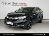 Annonce Honda CR-V occasion Hybride CR-V Hybrid 2.0 i-MMD 2WD Executive 5p à Mérignac
