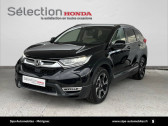 Honda CR-V occasion année 2020 boite Sequentielle Annonce Honda CR-V occasion Hybride CR-V Hybrid 2.0 i-MMD 2WD Executive 5p à Mérignac
