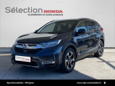 Honda CR-V occasion boite Sequentielle Annonce Honda CR-V occasion Hybride CR-V Hybrid 2.0 i-MMD 2WD Executive 5p à Mérignac