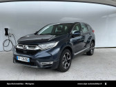 Honda CR-V occasion année 2020 boite Sequentielle Annonce Honda CR-V occasion Hybride CR-V Hybrid 2.0 i-MMD 4WD Elegance 5p à Mérignac