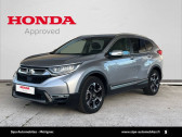 Honda CR-V occasion année 2019 boite Robotisee Annonce Honda CR-V occasion Hybride CR-V Hybrid 2.0 i-MMD 4WD Exclusive 5p à Mérignac