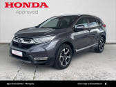 Annonce Honda CR-V occasion Hybride CR-V Hybrid 2.0 i-MMD 4WD Exclusive 5p  Mrignac