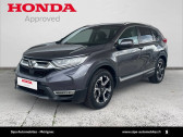 Annonce Honda CR-V occasion Hybride CR-V Hybrid 2.0 i-MMD 4WD Exclusive 5p  Mrignac