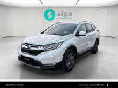 Annonce Honda CR-V occasion Hybride CR-V Hybrid 2.0 i-MMD 4WD Exclusive 5p � M�rignac
