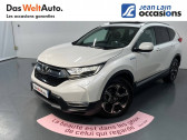 Honda CR-V occasion année 2019 boite Sequentielle Annonce Honda CR-V occasion Hybride CR-V Hybrid 2.0 i-MMD 4WD Exclusive 5p à Meythet