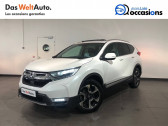 Honda CR-V occasion année 2019 boite Sequentielle Annonce Honda CR-V occasion Hybride CR-V Hybrid 2.0 i-MMD 4WD Exclusive 5p à Meythet
