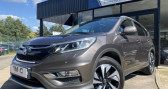 Honda CR-V occasion année 2017 boite Automatique Annonce Honda CR-V occasion Essence CR V IV 2.0 i-VTEC 155ch Exclusive Navi 4WD AT à Buchelay