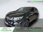 Honda CR-V e:HEV 2.0 i-MMD 2WD 145ch   Beaupuy 31
