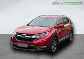 Annonce Honda CR-V occasion Hybride e:HEV 2.0 i-MMD 2WD 145ch  Beaupuy
