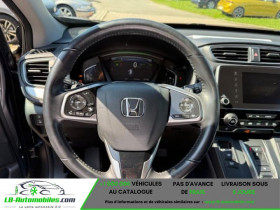 Honda CR-V e:HEV 2.0 i-MMD 2WD 145ch  occasion  Beaupuy - photo n4