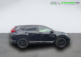 Honda CR-V e:HEV 2.0 i-MMD 2WD 145ch  occasion  Beaupuy - photo n4