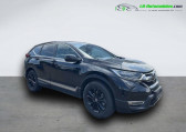 Honda CR-V occasion année 2022 boite Automatique Annonce Honda CR-V occasion Essence e:HEV 2.0 i-MMD 2WD 145ch à Beaupuy