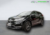 Honda CR-V e:HEV 2.0 i-MMD 2WD 145ch   Beaupuy 31