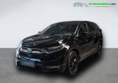 Honda CR-V occasion année 2021 boite Automatique Annonce Honda CR-V occasion Hybride e:HEV 2.0 i-MMD 2WD 145ch à Beaupuy