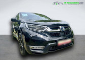 Honda CR-V occasion année 2022 boite Automatique Annonce Honda CR-V occasion Hybride e:HEV 2.0 i-MMD 2WD 145ch à Beaupuy