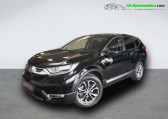 Annonce Honda CR-V occasion Hybride e:HEV 2.0 i-MMD 2WD 145ch à Beaupuy