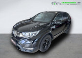 Honda CR-V e:HEV 2.0 i-MMD 2WD 145ch   Beaupuy 31