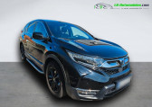 Honda CR-V occasion année 2021 boite Automatique Annonce Honda CR-V occasion Hybride e:HEV 2.0 i-MMD 2WD 145ch à Beaupuy