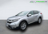Honda CR-V e:HEV 2.0 i-MMD 2WD 145ch   Beaupuy 31