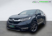 Honda CR-V occasion année 2022 boite Automatique Annonce Honda CR-V occasion Hybride e:HEV 2.0 i-MMD 2WD 145ch à Beaupuy