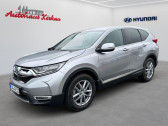 Honda CR-V e:HEV 2.0 i-MMD 2WD 145ch   L'Union 31