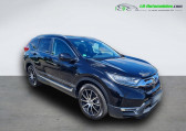 Honda CR-V occasion année 2024 boite Automatique Annonce Honda CR-V occasion Hybride e:HEV 2.0 i-MMD 2WD 148ch BVA à Beaupuy