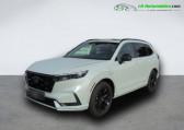 Honda CR-V e:HEV 2.0 i-MMD 2WD 148ch BVA   Beaupuy 31