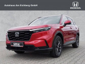 Annonce Honda CR-V occasion Hybride e:HEV 2.0 i-MMD 2WD 148ch BVA � L'Union