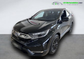 Honda CR-V e:HEV 2.0 i-MMD 2WD 148ch BVM   Beaupuy 31