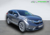 Honda CR-V e:HEV 2.0 i-MMD 2WD 148ch BVM   Beaupuy 31