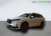 Honda CR-V e:HEV 2.0 i-MMD 2WD 148ch BVM   Beaupuy 31