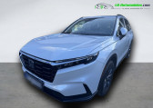 Honda CR-V e:HEV 2.0 i-MMD 2WD 148ch BVM   Beaupuy 31
