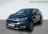 Honda CR-V e:HEV 2.0 i-MMD 2WD 148ch BVM   Beaupuy 31