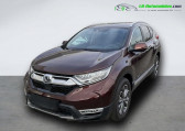 Honda CR-V occasion année 2023 boite Automatique Annonce Honda CR-V occasion Hybride e:HEV 2.0 i-MMD 2WD 148ch BVM à Beaupuy