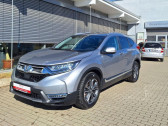 Honda CR-V e:HEV 2.0 i-MMD 2WD 148ch BVM   L'Union 31