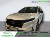 Annonce Honda CR-V occasion Hybride e:HEV 2.0 i-MMD 2WD 148ch BVM  Beaupuy