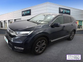 Annonce Honda CR-V occasion Essence e:HEV 2.0 i-MMD 2WD Exclusive   VENISSIEUX
