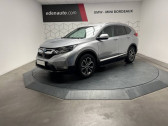 Annonce Honda CR-V occasion Hybride e:HEV 2.0 i-MMD 2WD Exclusive  Lormont